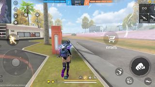 Игры