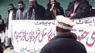 Hokoik ki Jung action commity ka sung