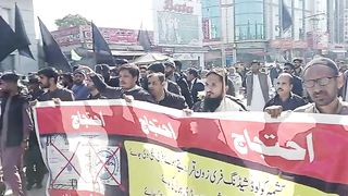 Ajk action commity
