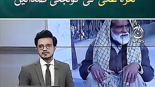Very nice. Video