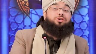 Rab ki pehchan
