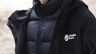 Opened the winter magic world # Panda outdoor hardshell
