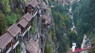 Nice  city