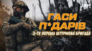 УМИРАЮ, но держусь!