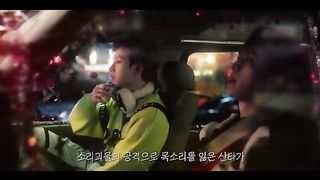 Stray kids cirsmas evil song