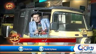 Jani Aur Munna Ki Entry! Janoobi Punjab Main Jugton Ka Toofan _ Dubbing Master Sajjad _ Rohi.