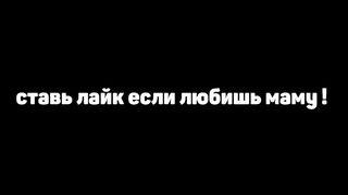 Приколы
