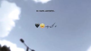 SHAB-E-MARAAJ ☺️