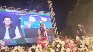 برینہ ندیم نے عمران خان کے سامنے اپنا نیا ترانا ظلے شاہ ریلیز کر دیا.