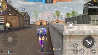 Игры