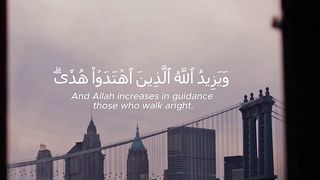Surah Maryam - Ayat 76 #quranic_mind