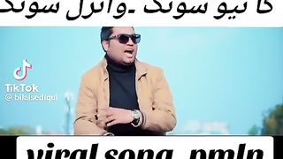Song about politics of Pakistan #noon league