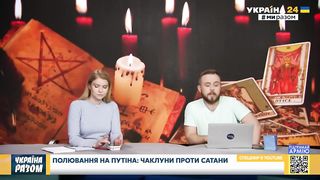 БРУДНА ПРАВДА про ЕКСТРАСЕНСІВ _ як їх використовують
