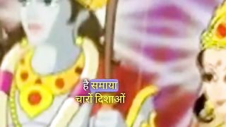 Type '' जय श्री राम '' in comment