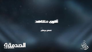 وبالوالدين إحسانا .. أقوى مشاهد الدفاع عن الأم في الصدمة 4