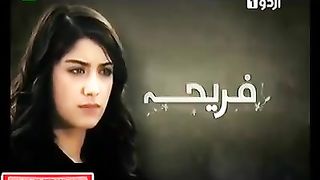 The Girl Named Feriha - Episode 43