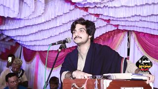 Gali Bewafawan Di By - Muhammad Basit Naeemi - Live Program Mianwali