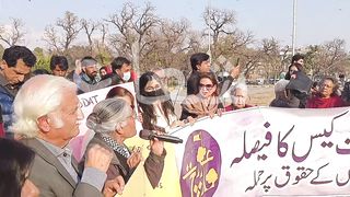 Women March in Pakistan 2024 | Aurat March 2024 in Pakistan | Women Match Live Today in Pakistan 2024