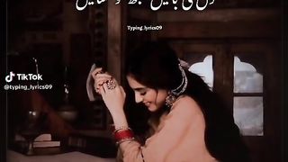 Dil ki Bata tuje sunia#