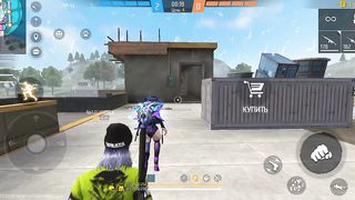 Игры