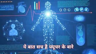 अगर 2070 तक जिंदा रहे India in 2050 Future EventsSpacex