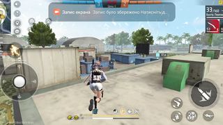 Ігри