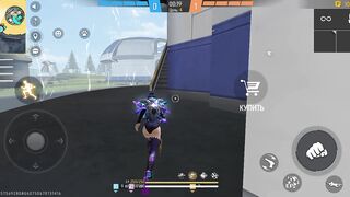Игры