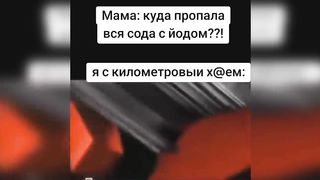 Robo Coub _ Лучшие Приколы