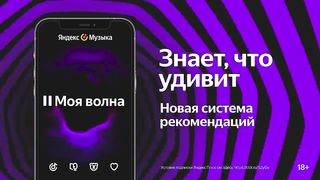 Грехо-Обзор Пекло.
