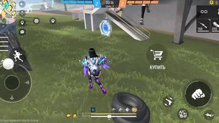 Игры