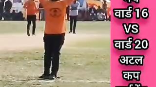 Cricket match live