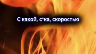 Какие три слова чаще всего встречаются по всему Миру
