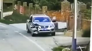 What the ?