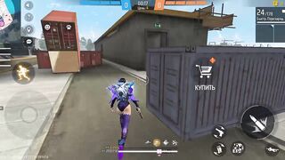 Игры