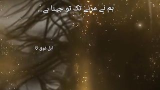 Sad poetry