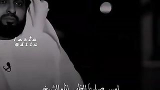 يدعي ويبكي مقاطع دينية قصيرة