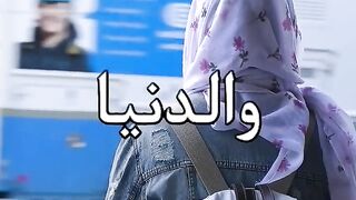 ربنا ردله الخير اللي عمله بطريقه عجيبه
