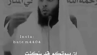 عبارة أبكتني كلام مؤثر مقاطع دينية قصيرة