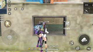 Игры