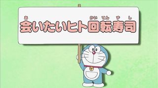 Cartoon for kids In Hindi #febspot #subscribe #monitization