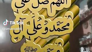 Darood Sharif