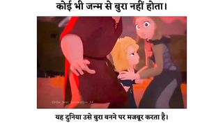 No one is born bad all they need is love