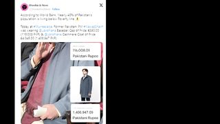 NAWAZ SHARIF CAP PRICE