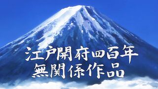 Samurai Champloo • Cap 06 [Sub Español Lat]