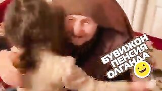 Buvijonim pensiya olganlarida