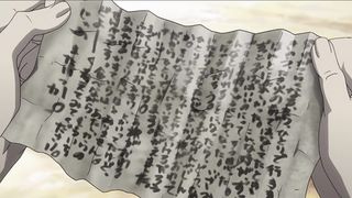 Samurai Champloo • Cap 25 [Sub Español Lat]