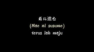 kata_kata_anime____terbiasa_sendiri