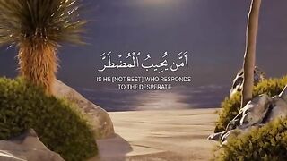 امن يجيب المضطر اذا دعاه ويكشف السوء