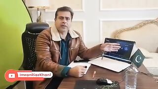 Imran Khan audio leaked is fake