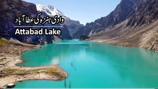 Hunza_Complete_Trip___Passu_Cones___Attabad_Lake